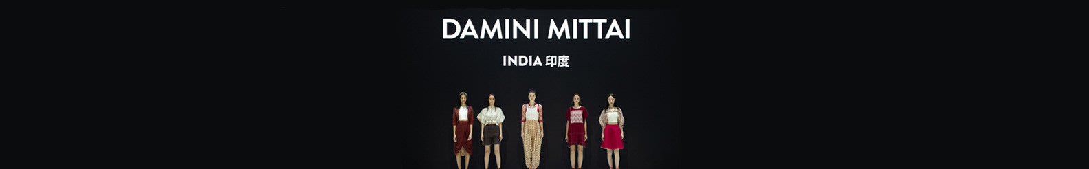 Damini Mittai's profile banner