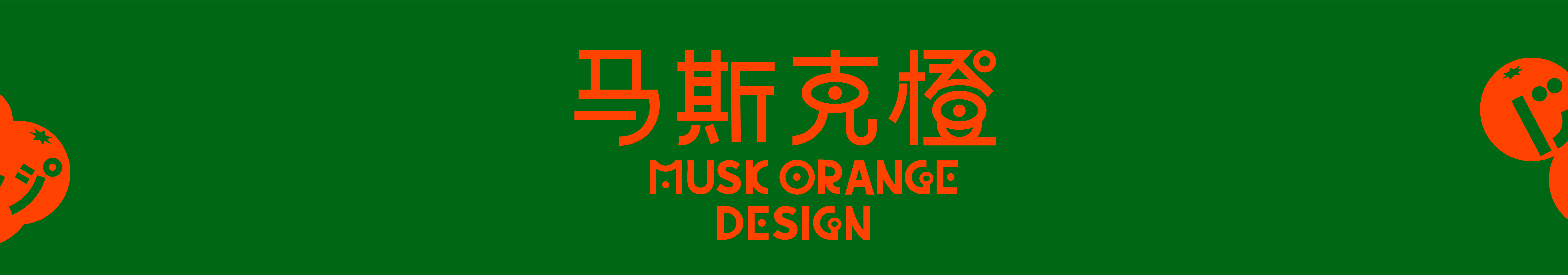 Musk Orange's profile banner