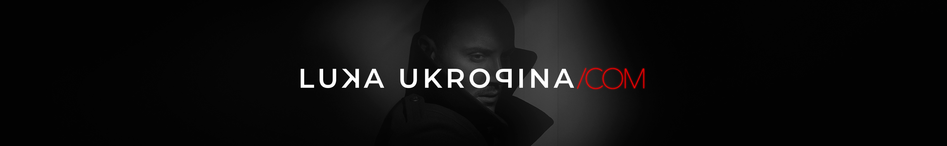 Luka Ukropina's profile banner