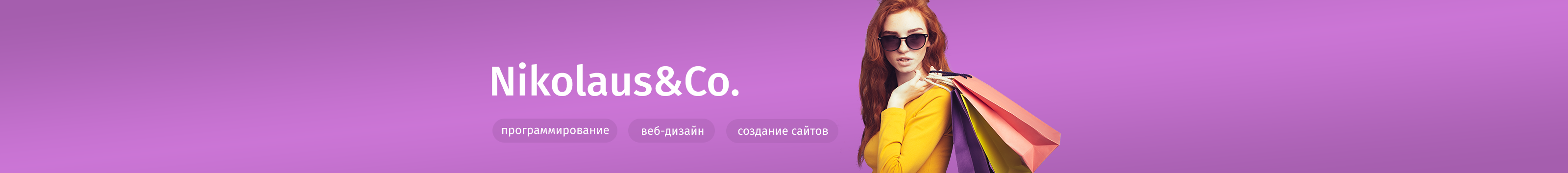 Nikolay Kovalev's profile banner