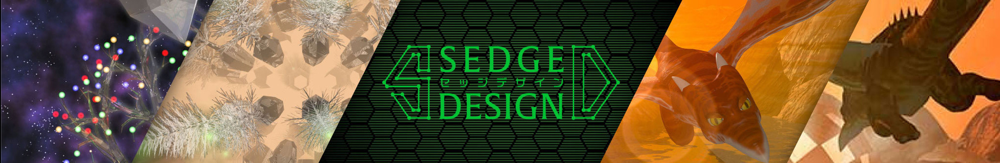 Sedge Design's profile banner