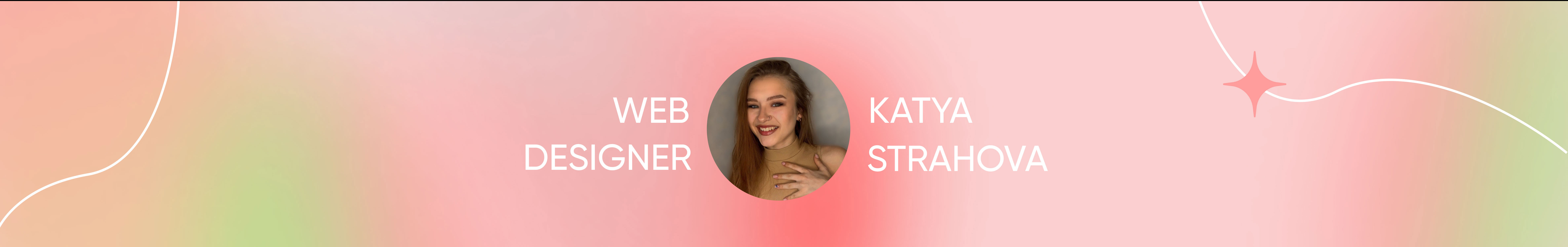 Katya Strahova's profile banner