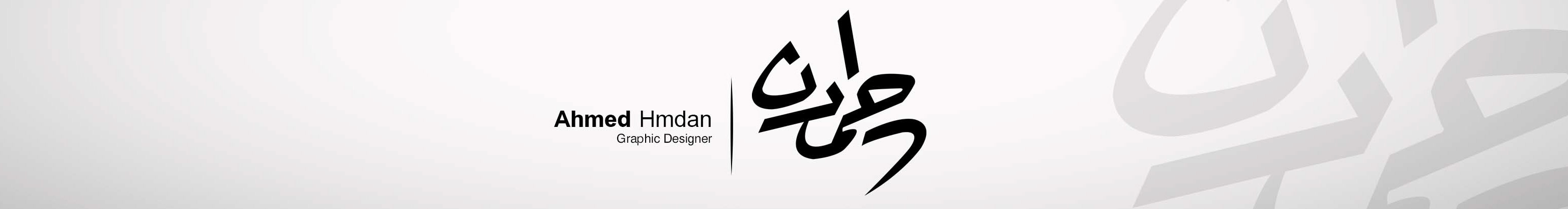 Banner del profilo di Ahmed Hmdan ✪