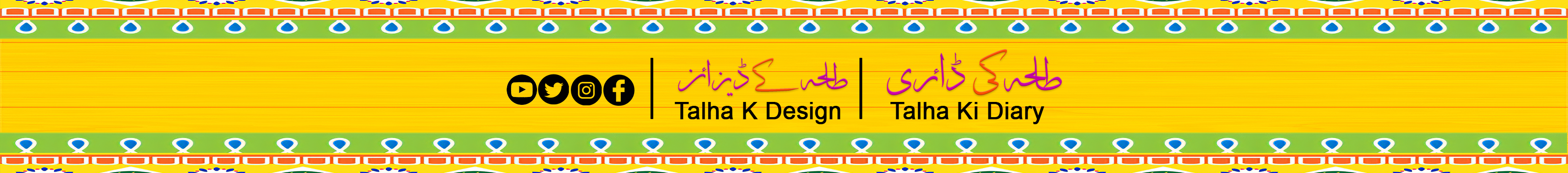Talha Ahmad's profile banner