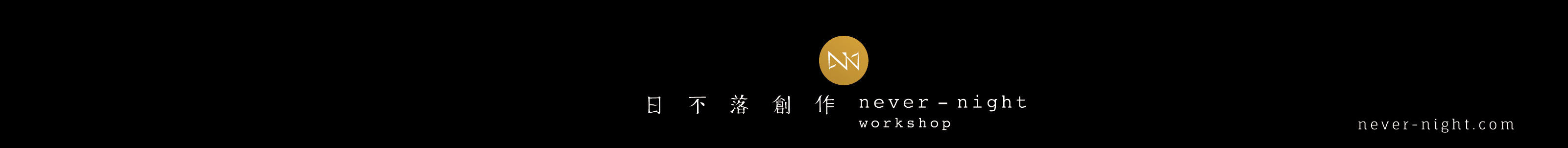 Nick Ng's profile banner