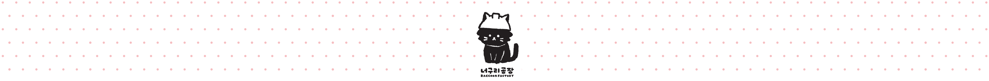 RACCOON FACTORY's profile banner