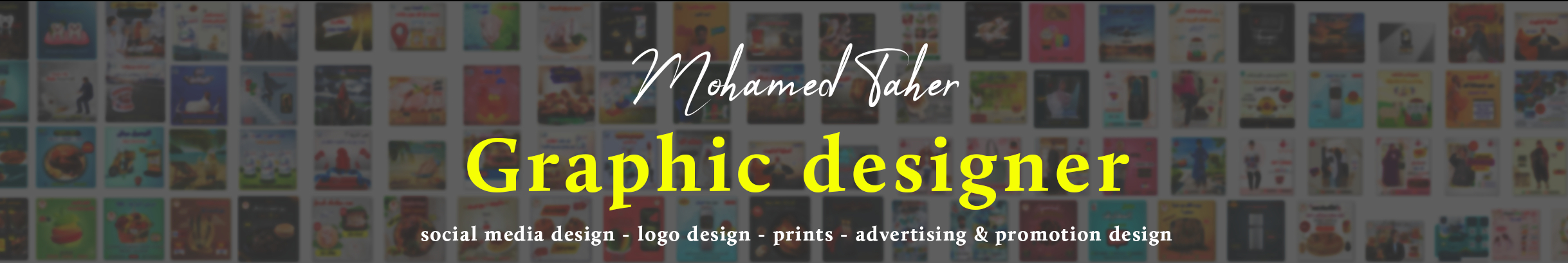 mohamed taher's profile banner