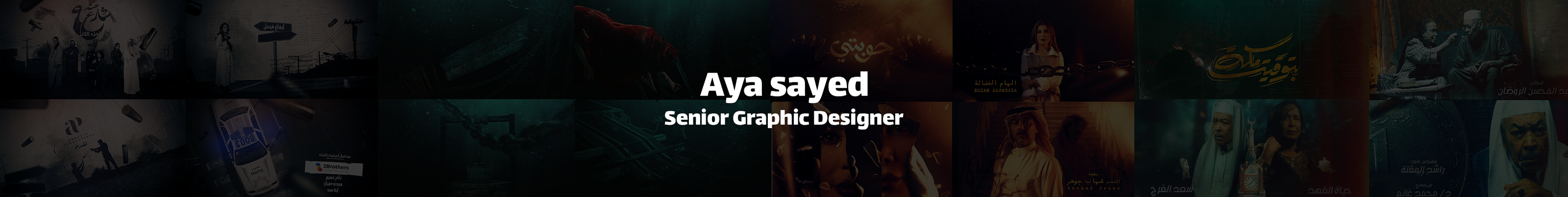 Banner del profilo di aya sayed