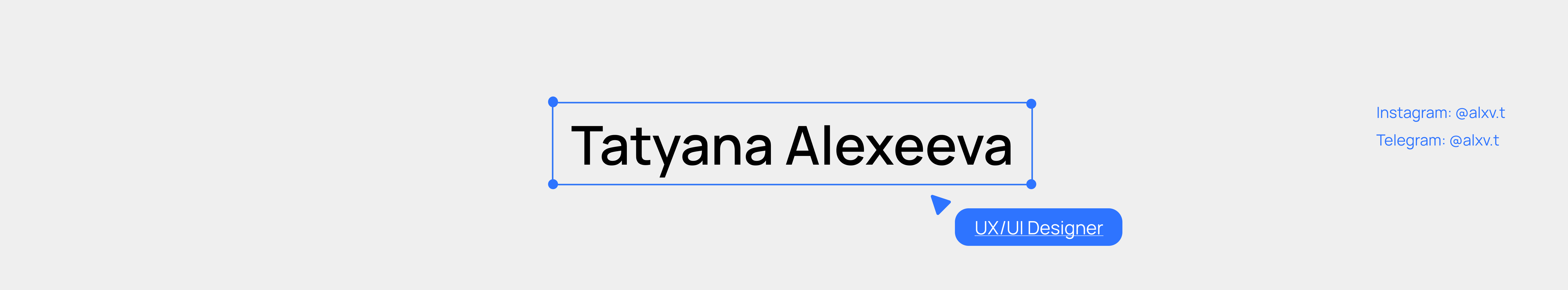 Profilbanneret til Tatyana Alexeeva