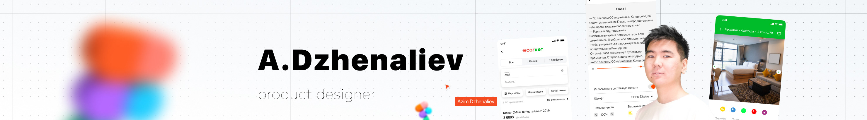 Azim Dzhenaliev's profile banner