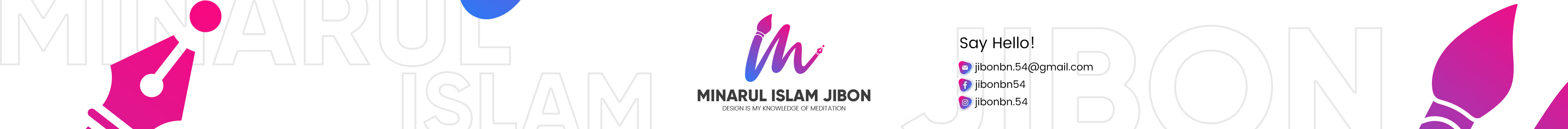 Minarul Islam Jibon のプロファイルバナー