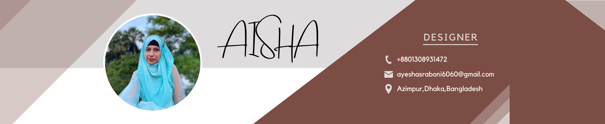 Banner del profilo di Aisha Siddika Sraboni