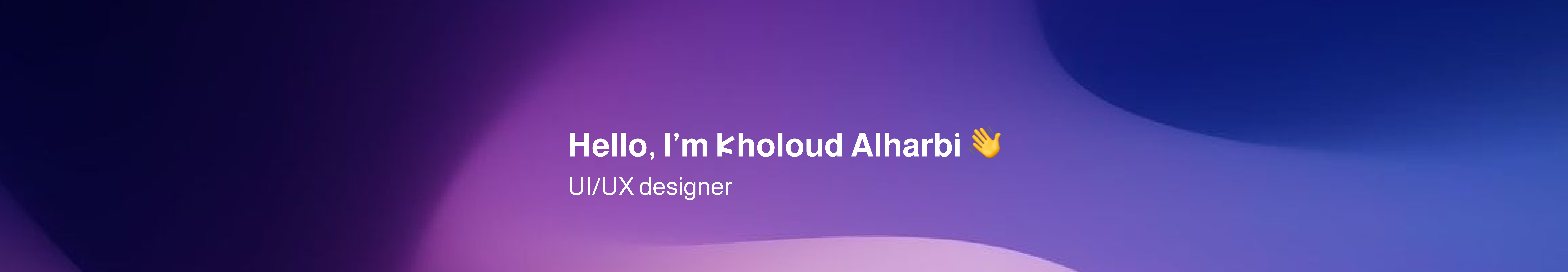 kholoud Alharbi's profile banner