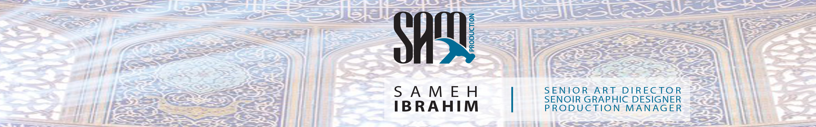 sameh ibrahim's profile banner