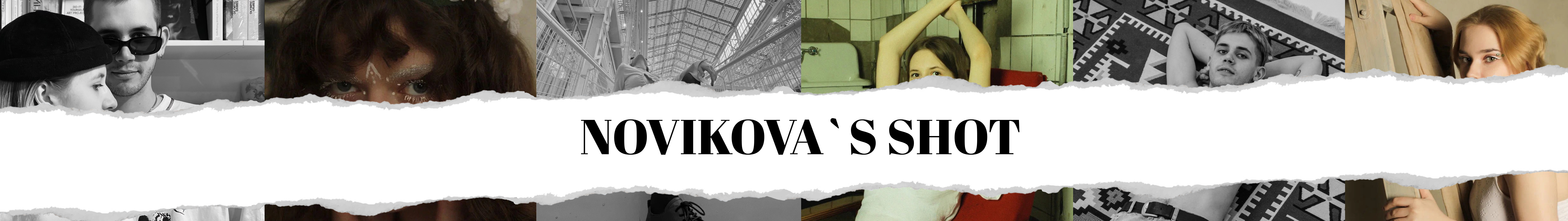 Banner del profilo di NOVIKOVA SHOOTS