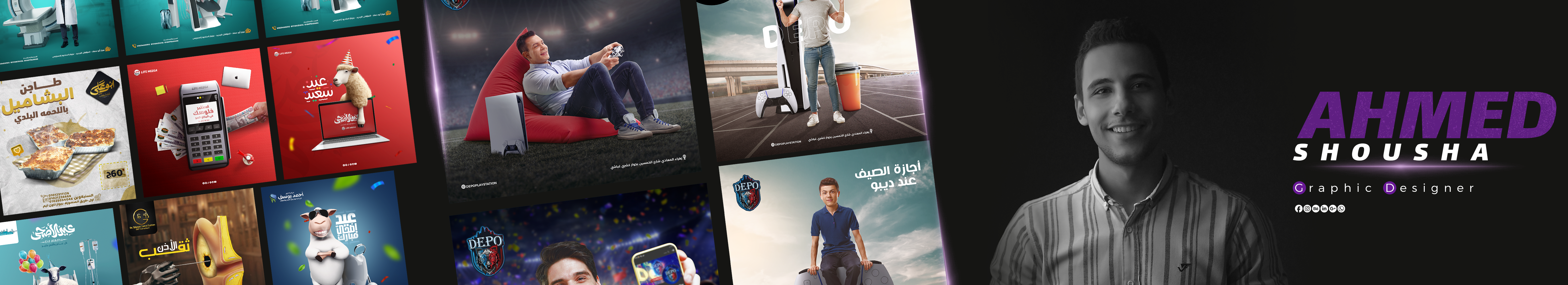 Ahmed Shousha ✪'s profile banner