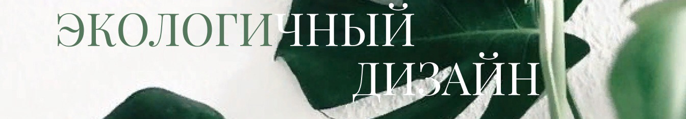 Юлия Жарких's profile banner