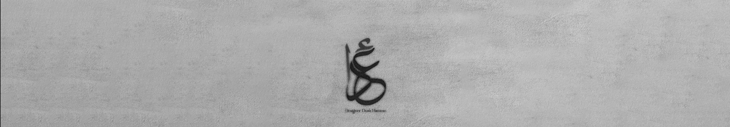 Profil-Banner von Dua'a Hammo