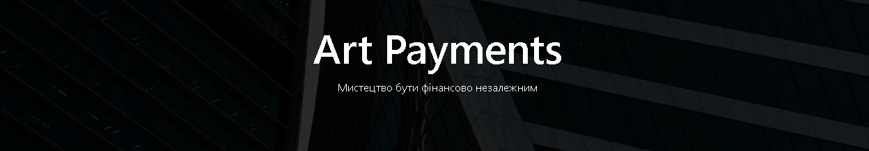 Art Payments UA's profile banner