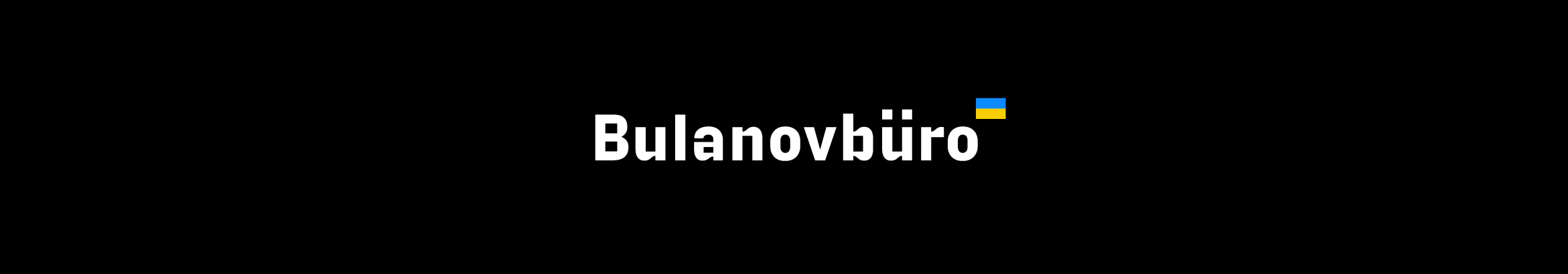 Dmytro Bulanov's profile banner