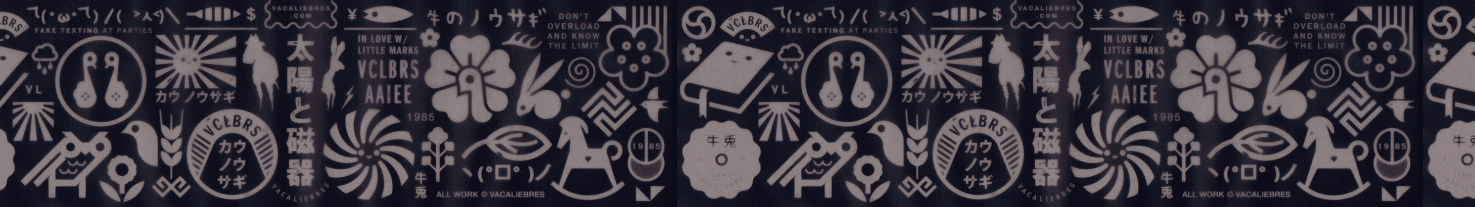 vacaliebres (ノ^o^)ノ's profile banner