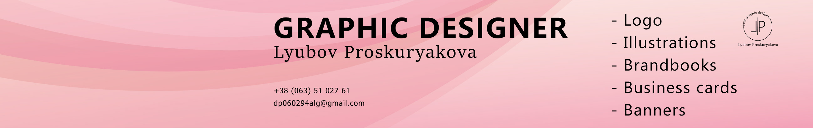 Baner profilu użytkownika Lyubov Proskuryakova