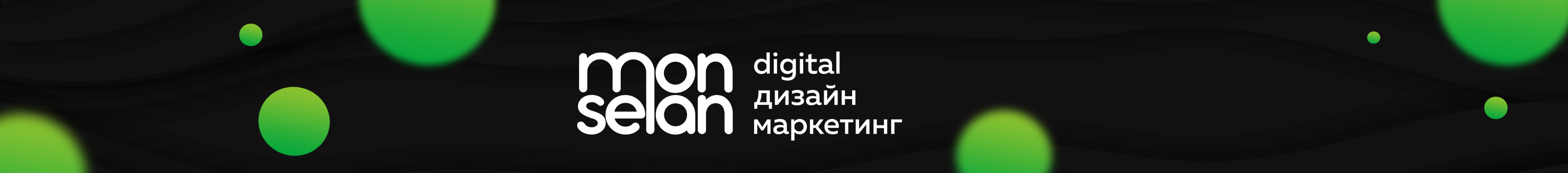 Monselan Agency's profile banner