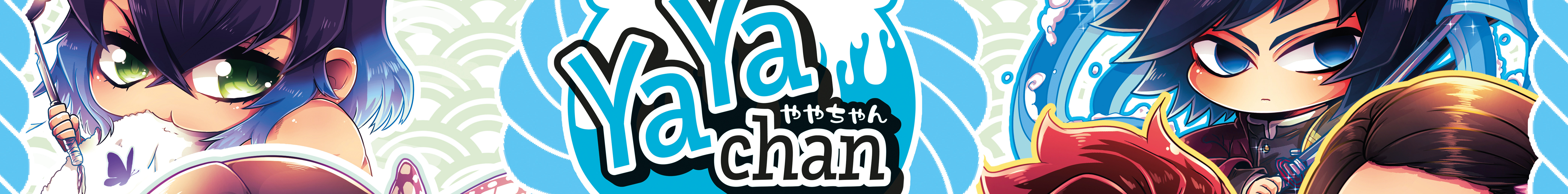 Yaya Chan's profile banner