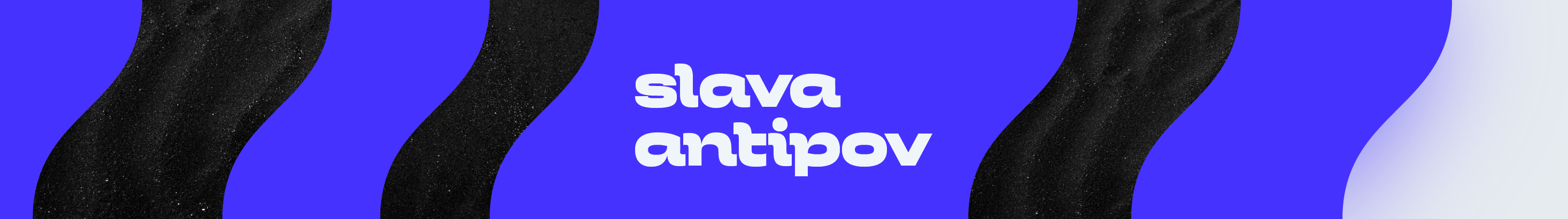 Slava Antipov's profile banner
