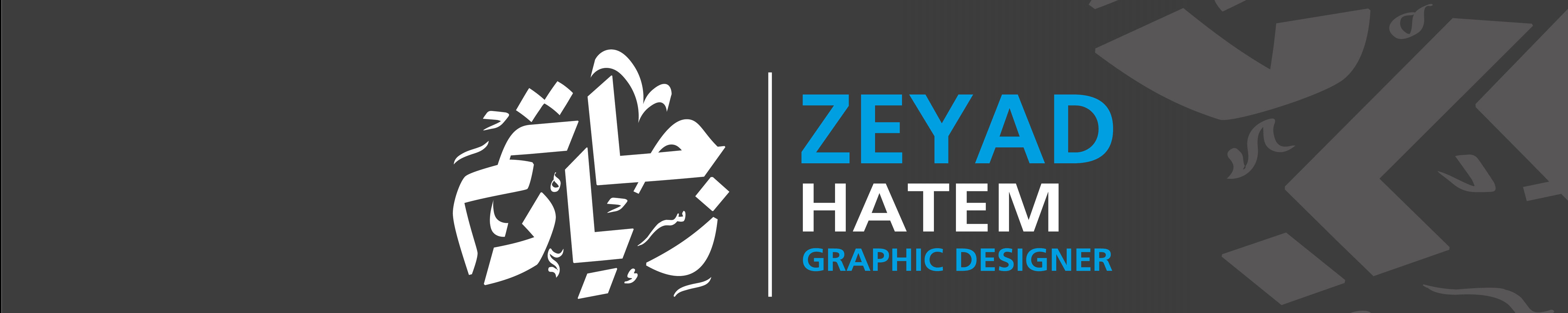 Zeyad Ben Hatem's profile banner