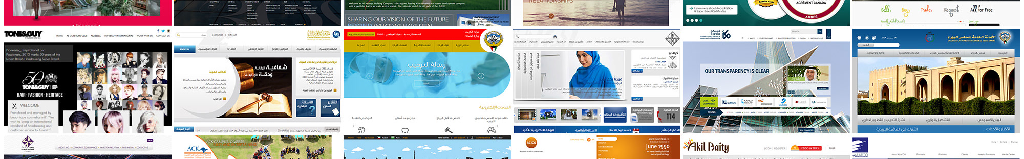 EST Solutions اي اس تي سوليوشنز's profile banner