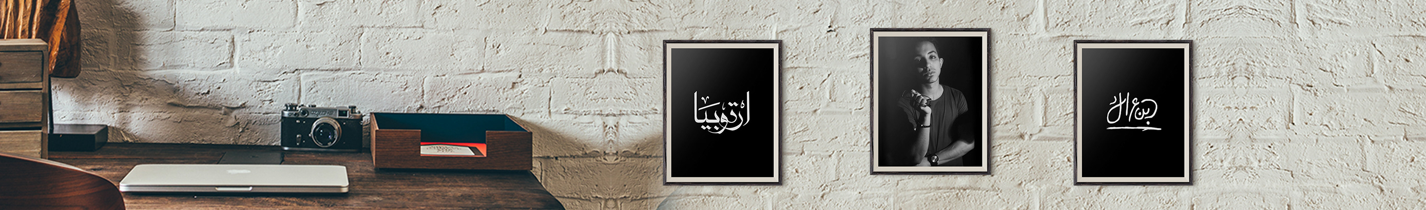 Mahmoud Adel's profile banner