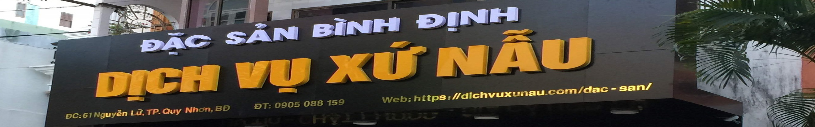 Banner profilu uživatele Cửa hàng Đặc Sản hải sản tươi khô Bình Định - DỊCH VỤ XỨ NẪU