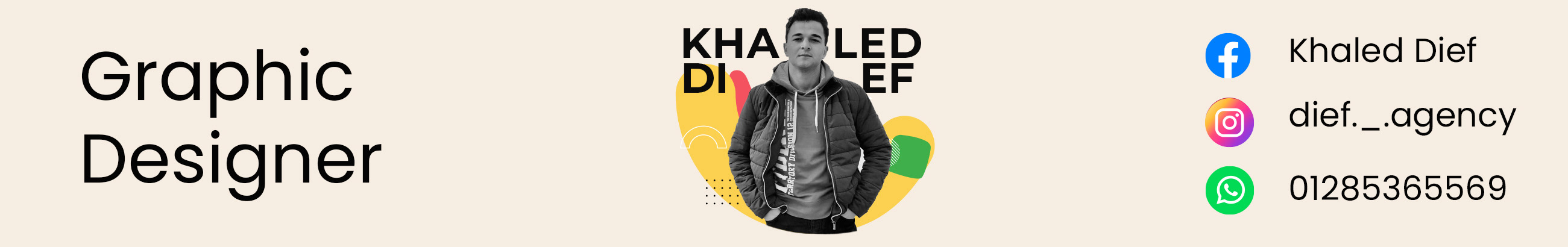 Khaled Dief 的個人檔案橫幅