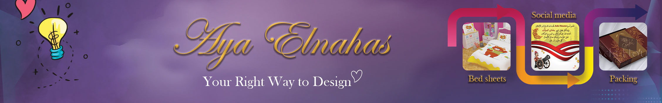 Banner profilu uživatele Aya ElNahas