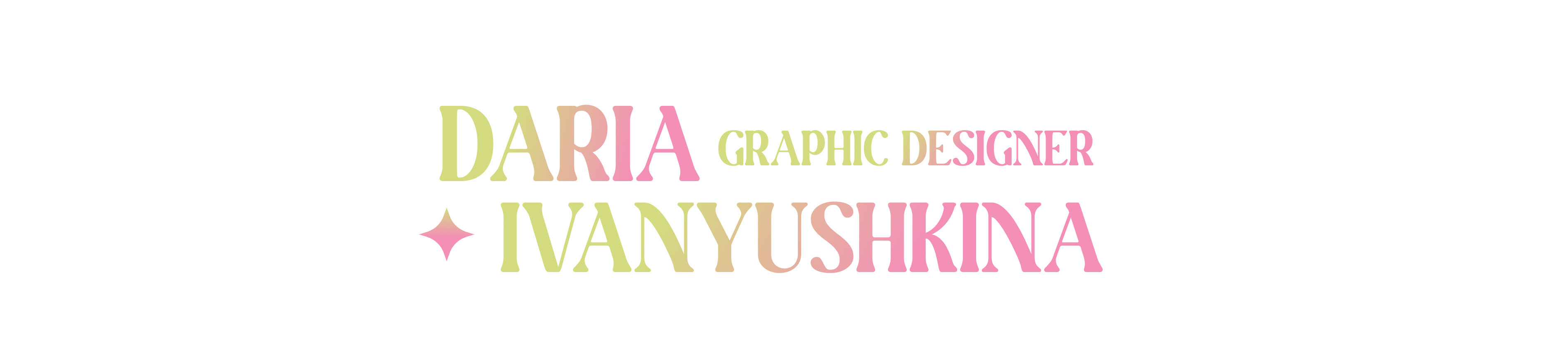 Daria Ivanyushkina's profile banner