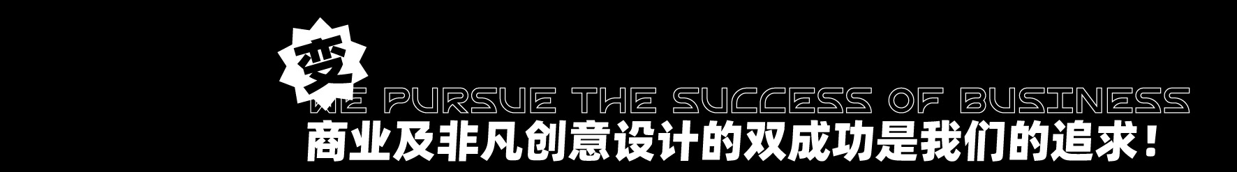 Bannière de profil de 夏谷暑雨 CHINA