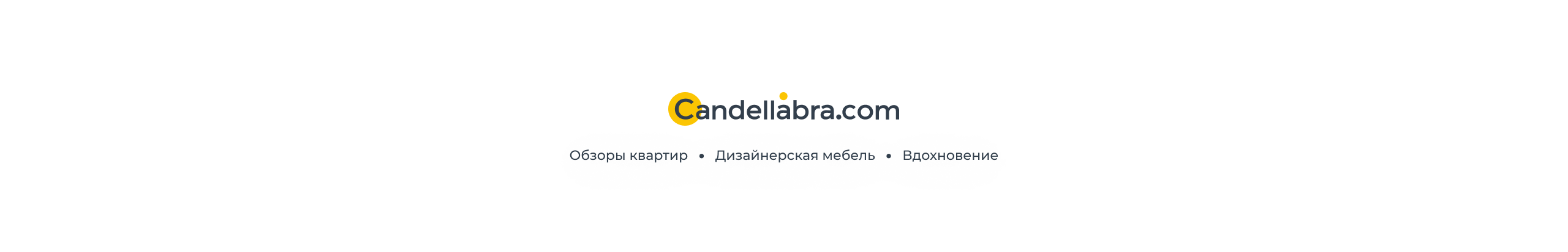 Баннер профиля CANDELLABRA .COM