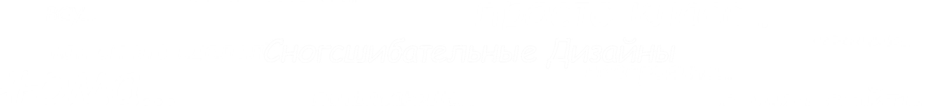 Nikita Bagrov's profile banner