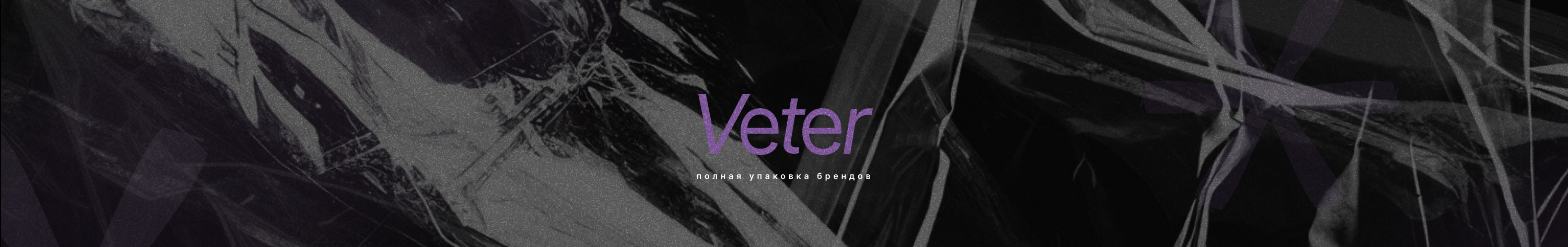 Oly Veter's profile banner