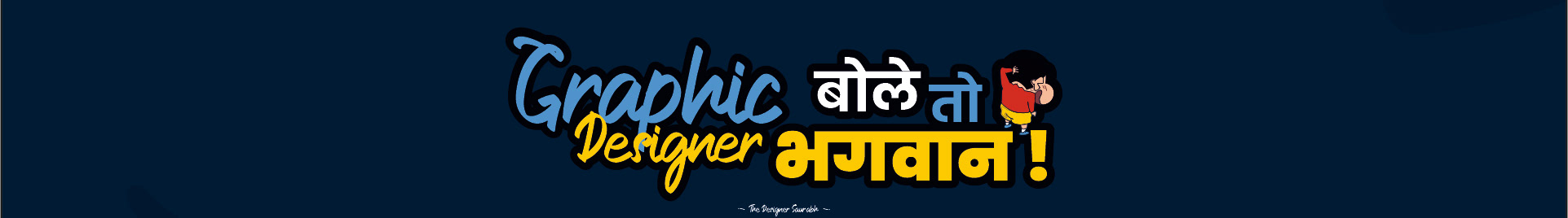 Bannière de profil de Saurabhh Jain