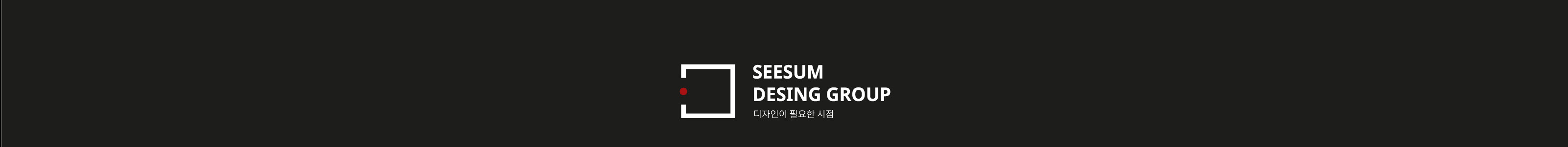 DESIGN SEESUM's profile banner
