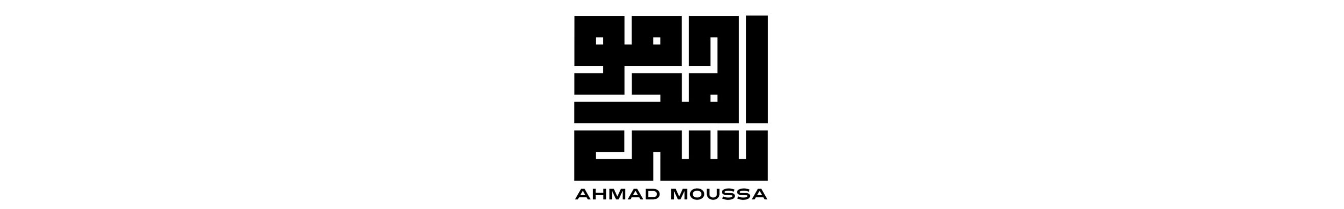 Баннер профиля Ahmad Moussa