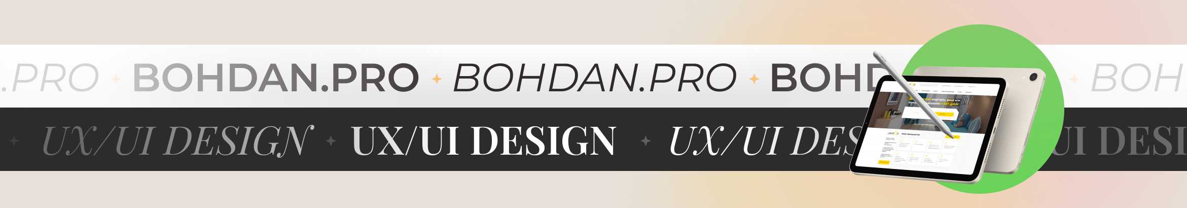 Bohdan Hoiko's profile banner