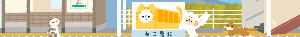 Sachiko Nakata's profile banner