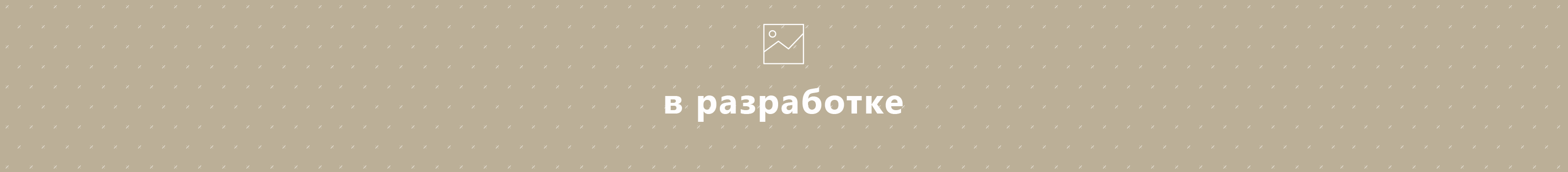Banner profilu uživatele Evgeny Popov