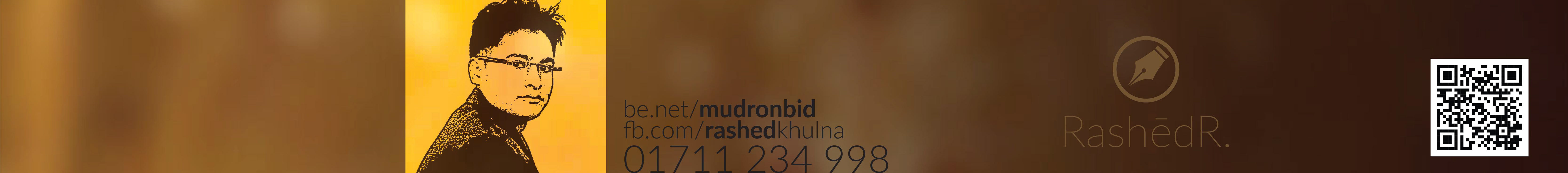 Rashed Rana's profile banner