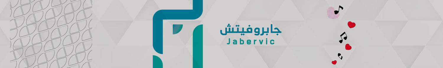 Jabervić ..'s profile banner