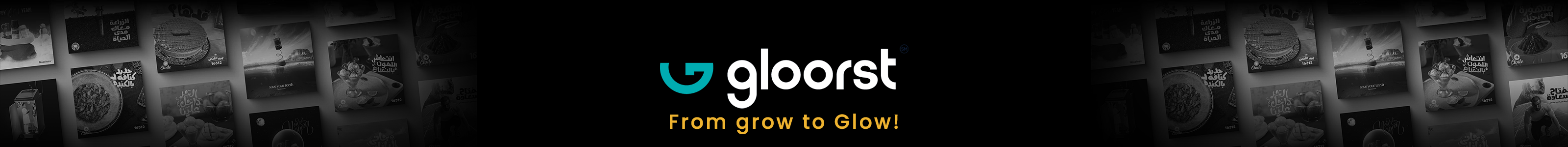 Баннер профиля Gloorst Co.