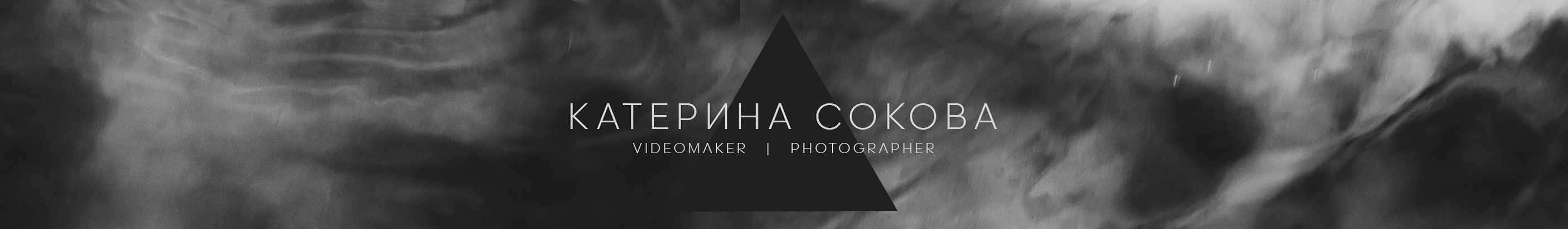 Katerina Sokova's profile banner